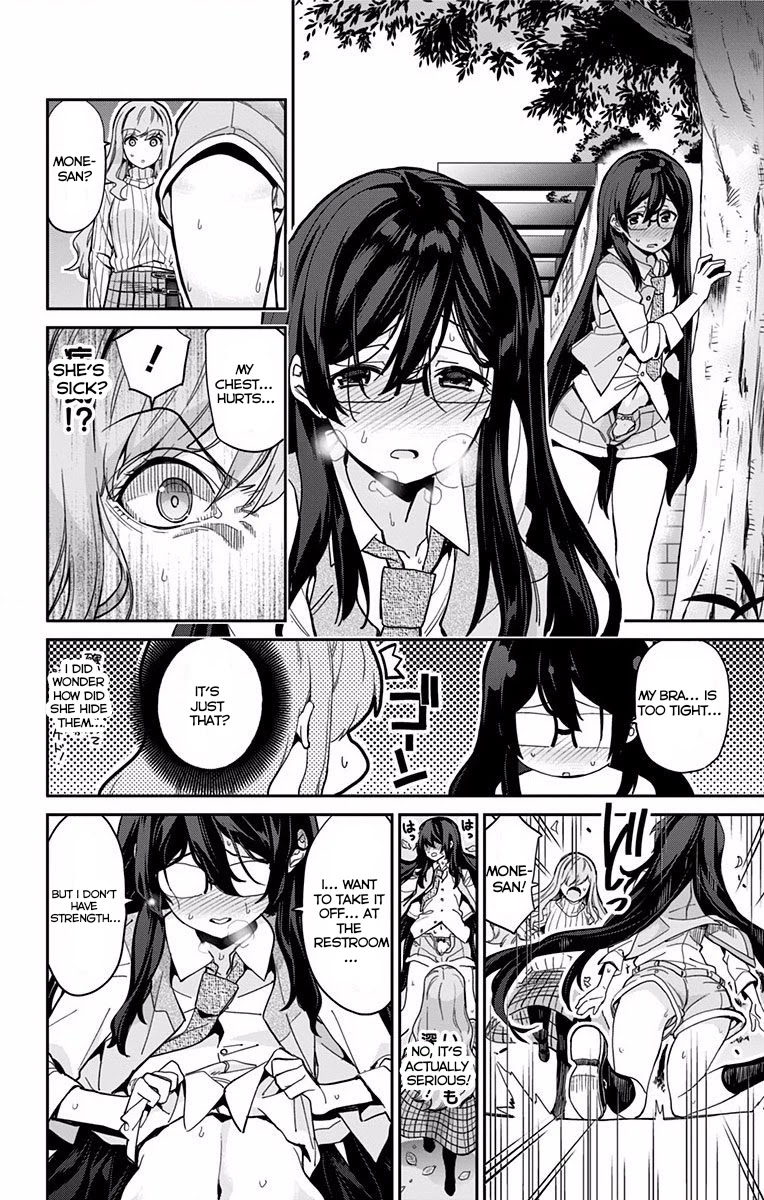 Mone-san no Majime Sugiru Tsukiaikata Chapter 6 - Page 13