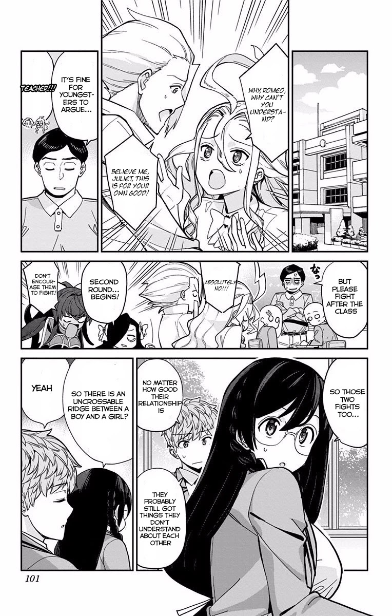 Mone-san no Majime Sugiru Tsukiaikata Chapter 6 - Page 4