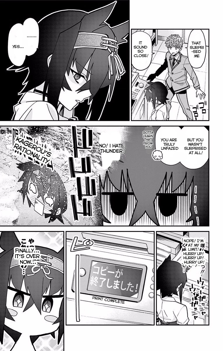 Mone-san no Majime Sugiru Tsukiaikata Chapter 7 - Page 12