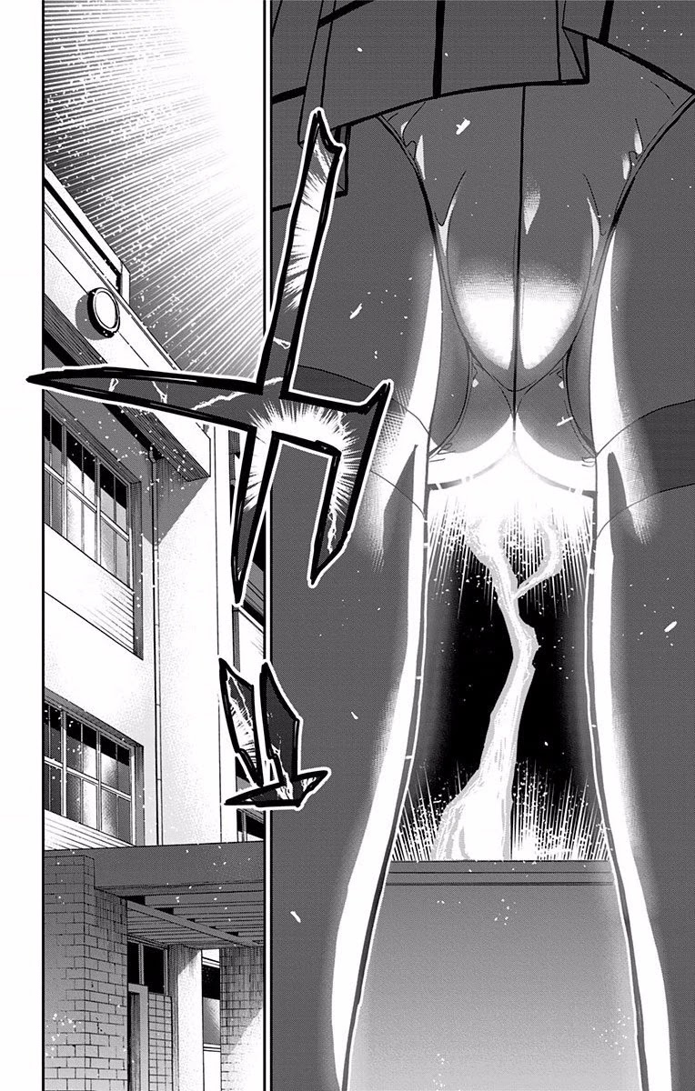 Mone-san no Majime Sugiru Tsukiaikata Chapter 7 - Page 13
