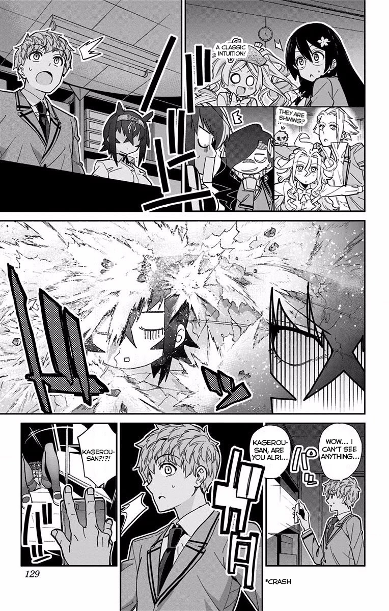 Mone-san no Majime Sugiru Tsukiaikata Chapter 7 - Page 14
