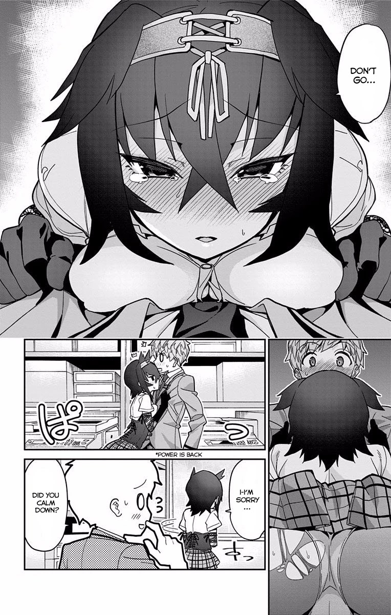 Mone-san no Majime Sugiru Tsukiaikata Chapter 7 - Page 17