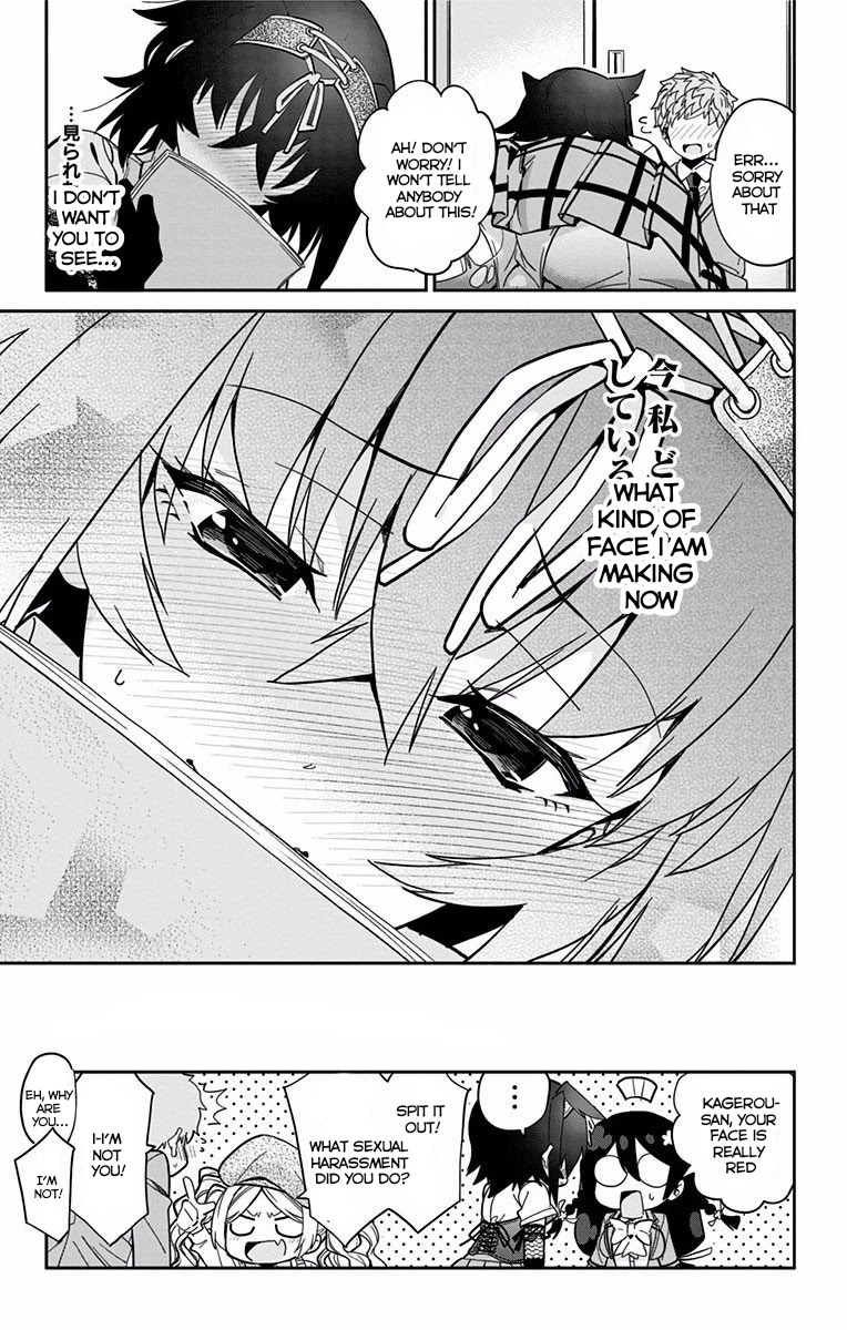 Mone-san no Majime Sugiru Tsukiaikata Chapter 7 - Page 20