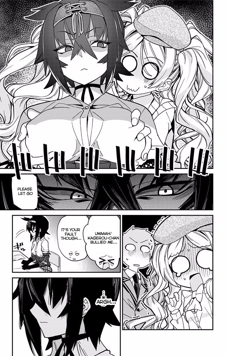 Mone-san no Majime Sugiru Tsukiaikata Chapter 7 - Page 6