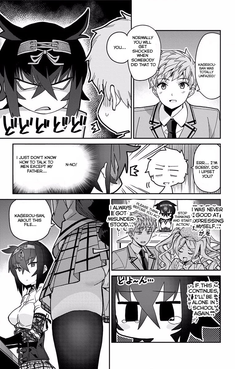 Mone-san no Majime Sugiru Tsukiaikata Chapter 7 - Page 8
