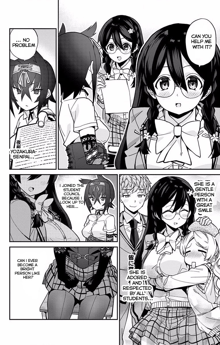Mone-san no Majime Sugiru Tsukiaikata Chapter 7 - Page 9