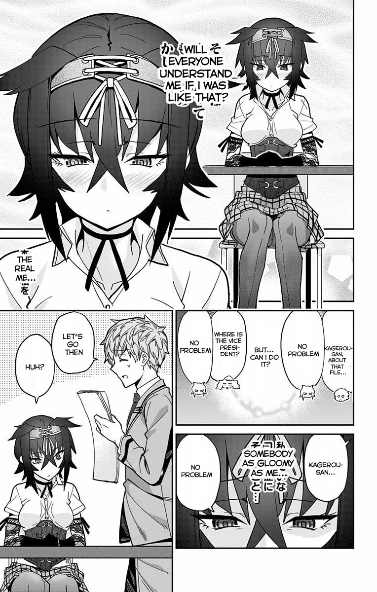 Mone-san no Majime Sugiru Tsukiaikata Chapter 7 - Page 10