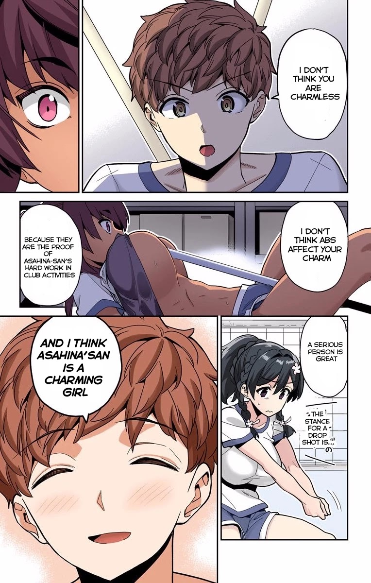 Mone-san no Majime Sugiru Tsukiaikata Chapter 8 - Page 14