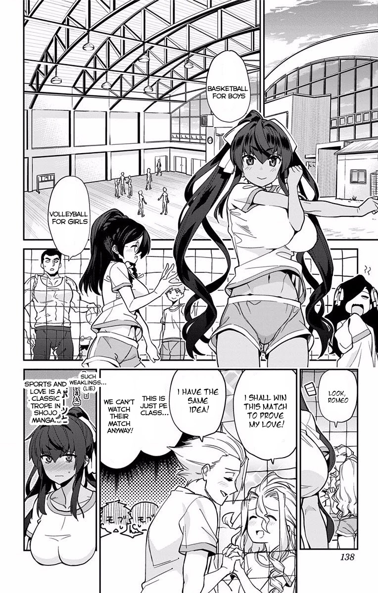 Mone-san no Majime Sugiru Tsukiaikata Chapter 8 - Page 3