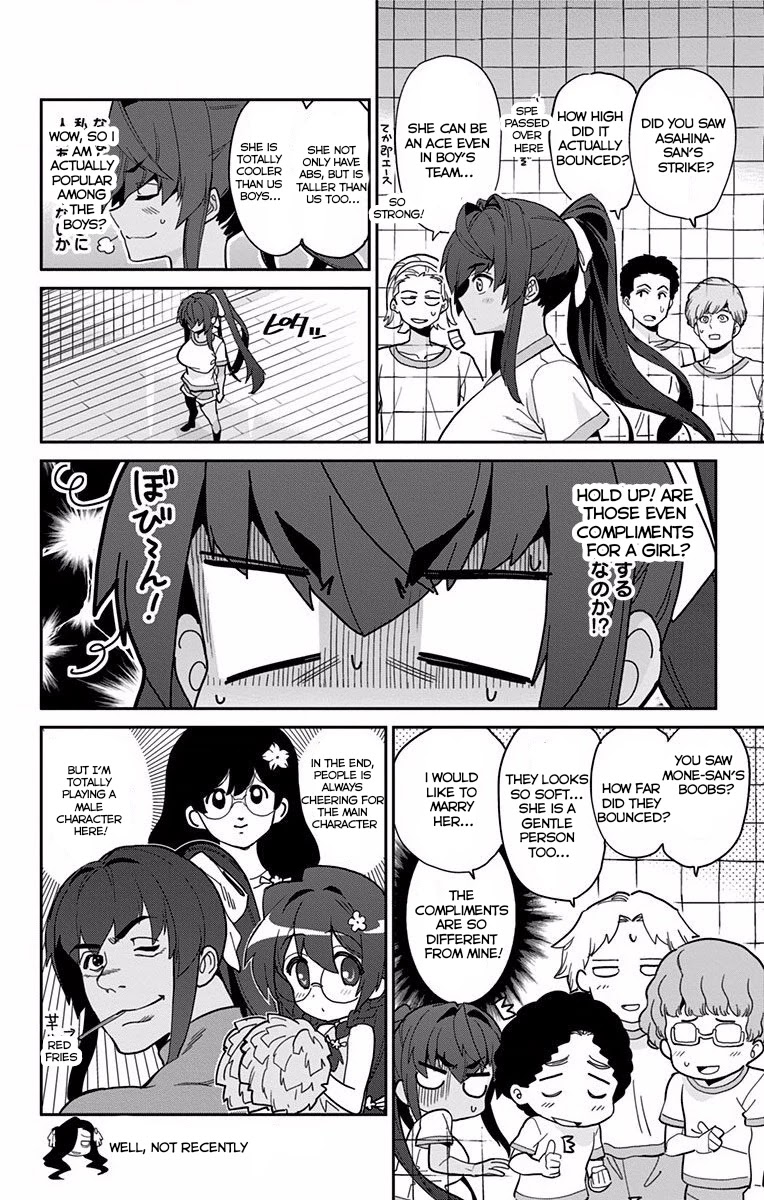 Mone-san no Majime Sugiru Tsukiaikata Chapter 8 - Page 9