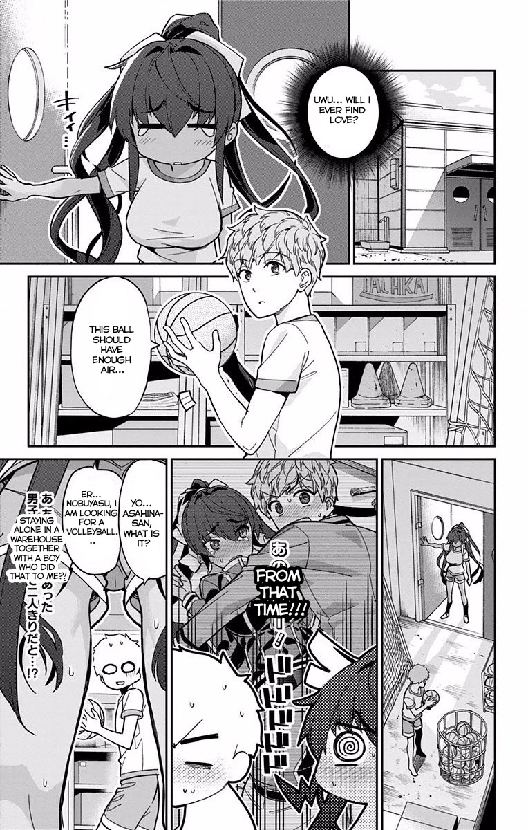 Mone-san no Majime Sugiru Tsukiaikata Chapter 8 - Page 10