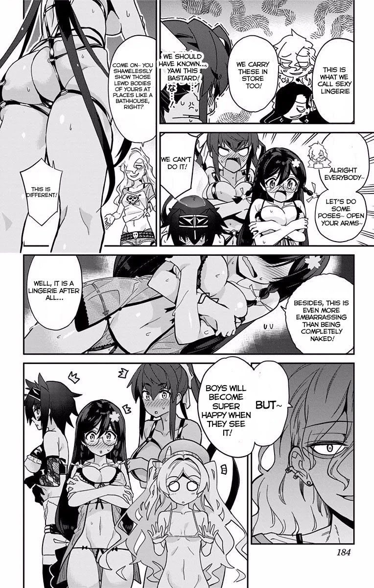 Mone-san no Majime Sugiru Tsukiaikata Chapter 9.5 - Page 11