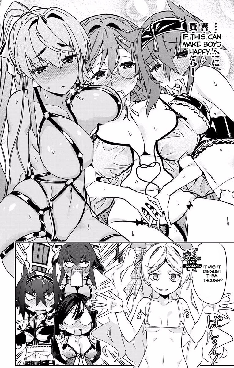 Mone-san no Majime Sugiru Tsukiaikata Chapter 9.5 - Page 12