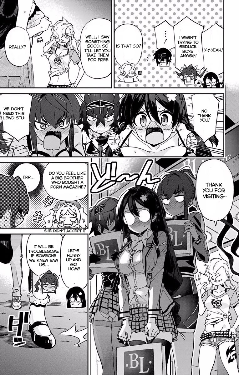 Mone-san no Majime Sugiru Tsukiaikata Chapter 9.5 - Page 13