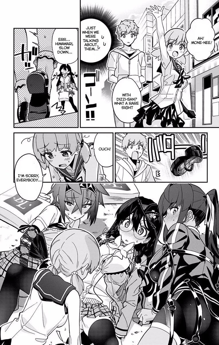 Mone-san no Majime Sugiru Tsukiaikata Chapter 9.5 - Page 14