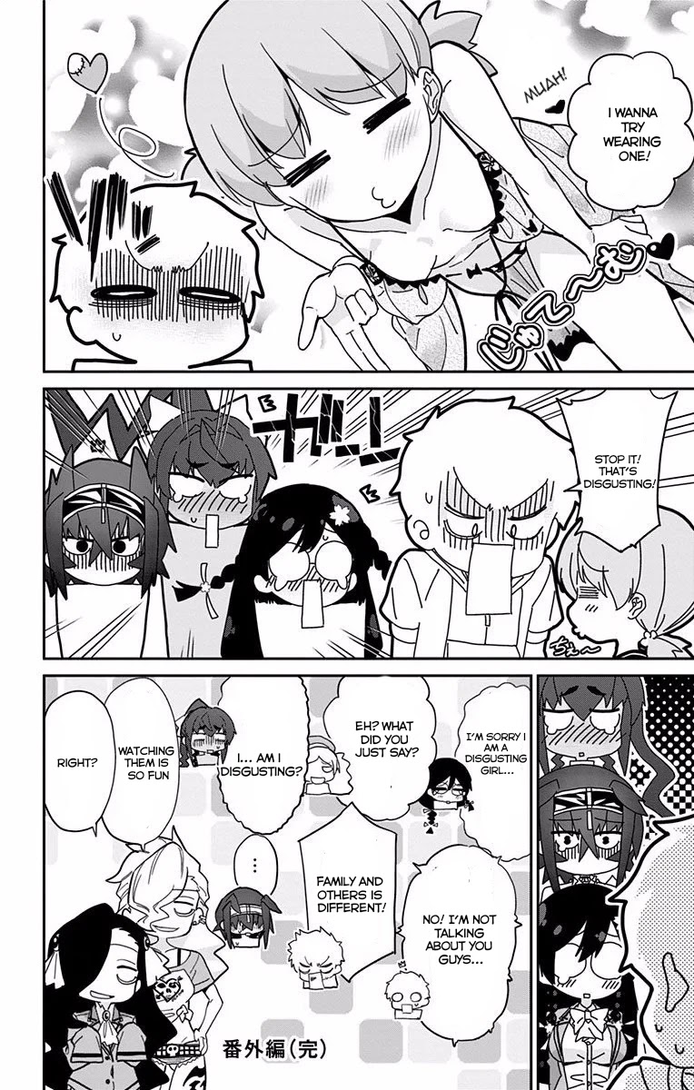 Mone-san no Majime Sugiru Tsukiaikata Chapter 9.5 - Page 16