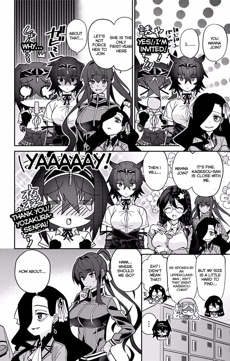Mone-san no Majime Sugiru Tsukiaikata Chapter 9.5 - Page 5