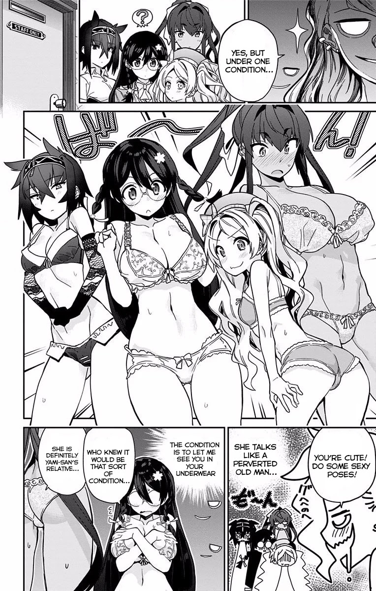 Mone-san no Majime Sugiru Tsukiaikata Chapter 9.5 - Page 7