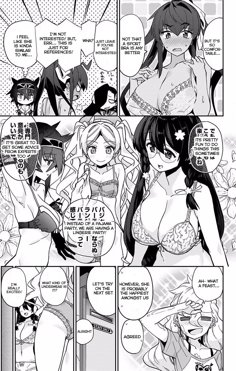 Mone-san no Majime Sugiru Tsukiaikata Chapter 9.5 - Page 8