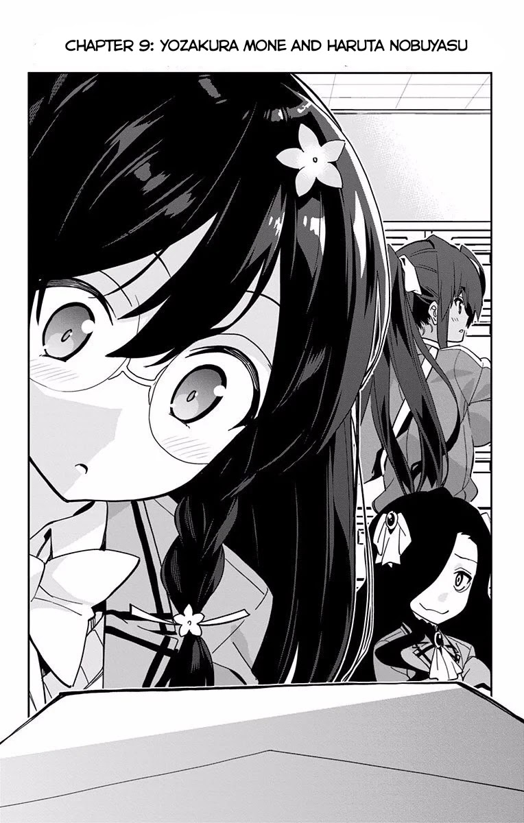 Mone-san no Majime Sugiru Tsukiaikata Chapter 9 - Page 2