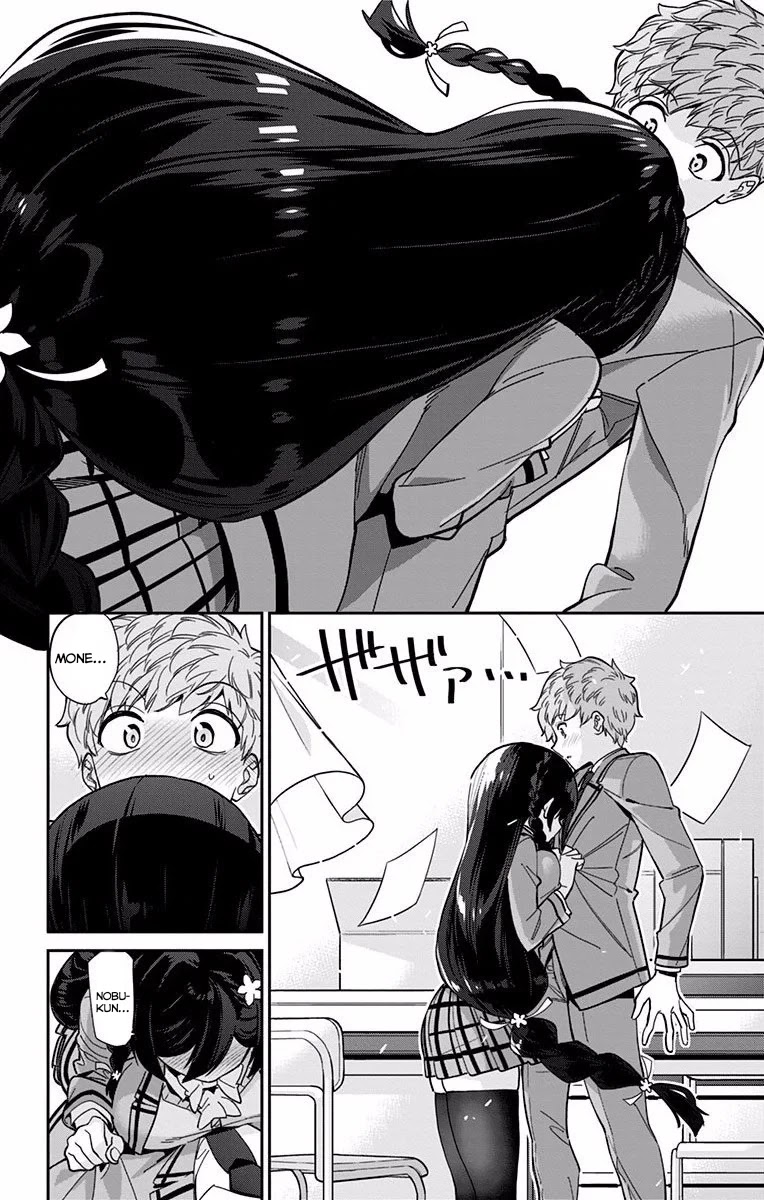 Mone-san no Majime Sugiru Tsukiaikata Chapter 9 - Page 17