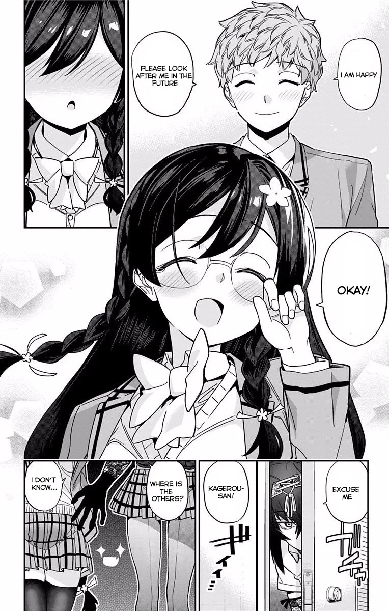 Mone-san no Majime Sugiru Tsukiaikata Chapter 9 - Page 19