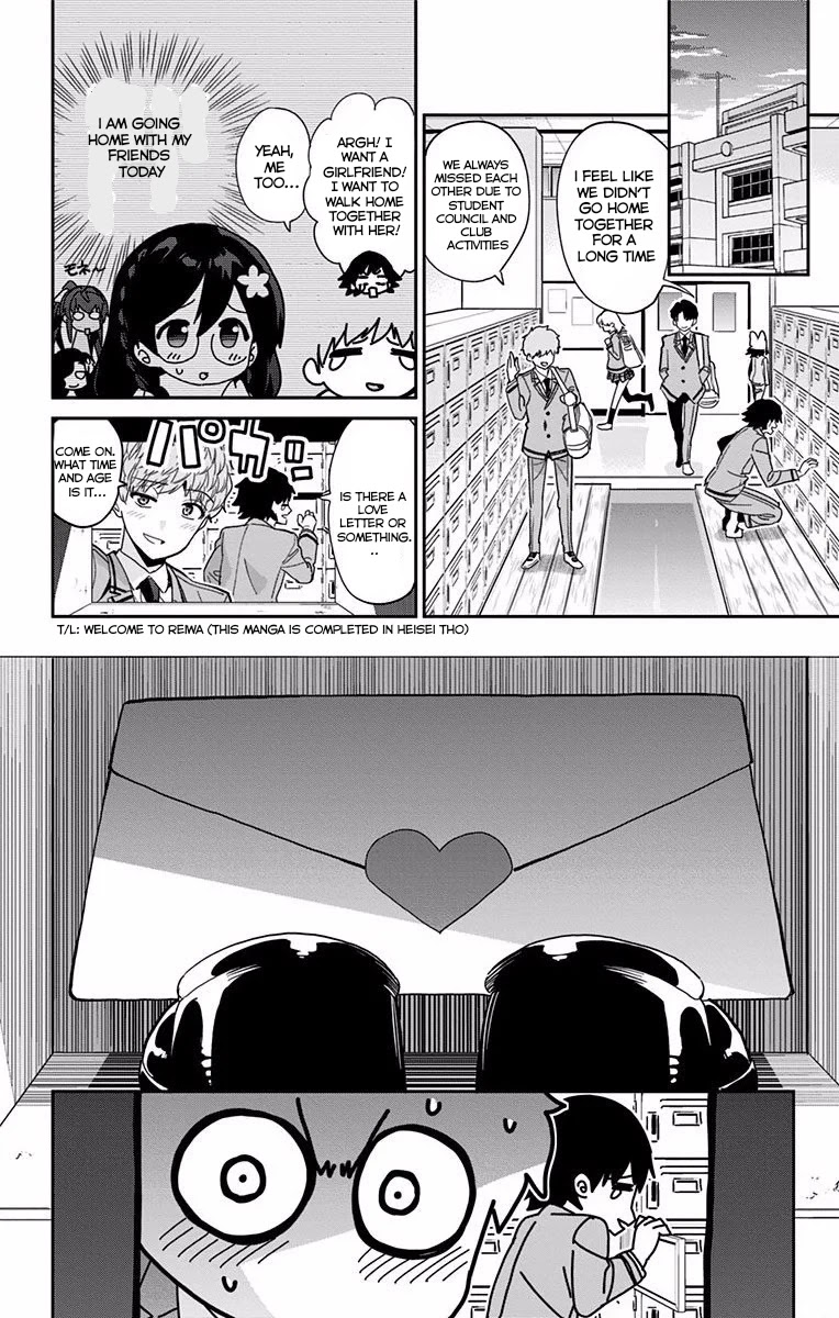 Mone-san no Majime Sugiru Tsukiaikata Chapter 9 - Page 3