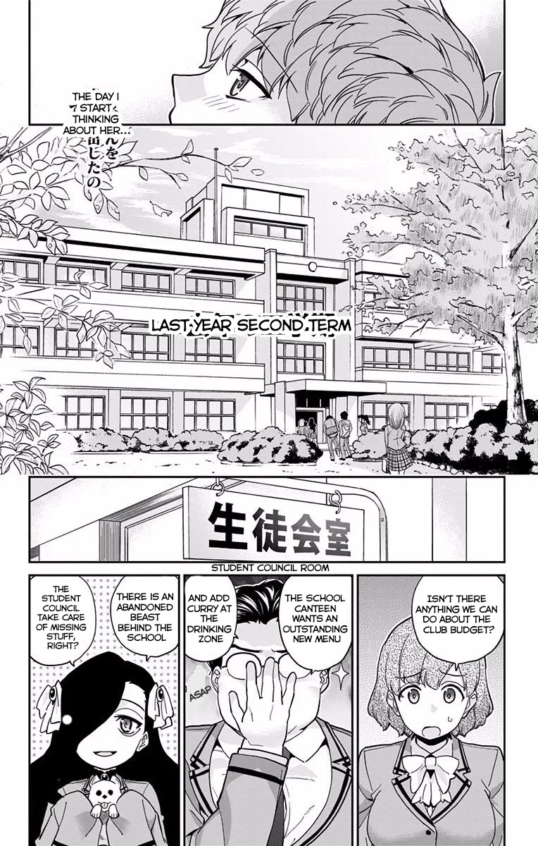 Mone-san no Majime Sugiru Tsukiaikata Chapter 9 - Page 8