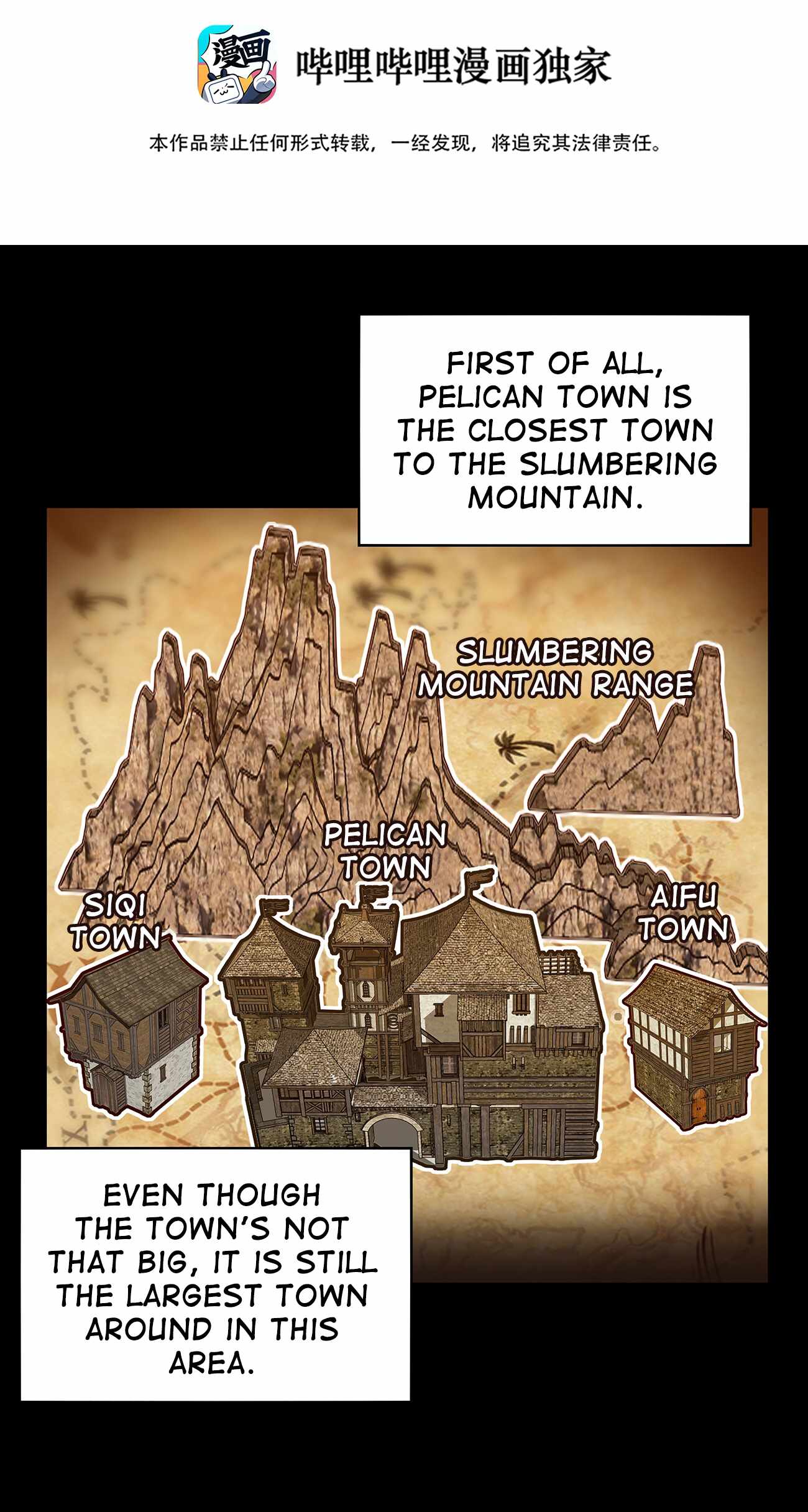Money Is Justice Chapter 20 - Page 2