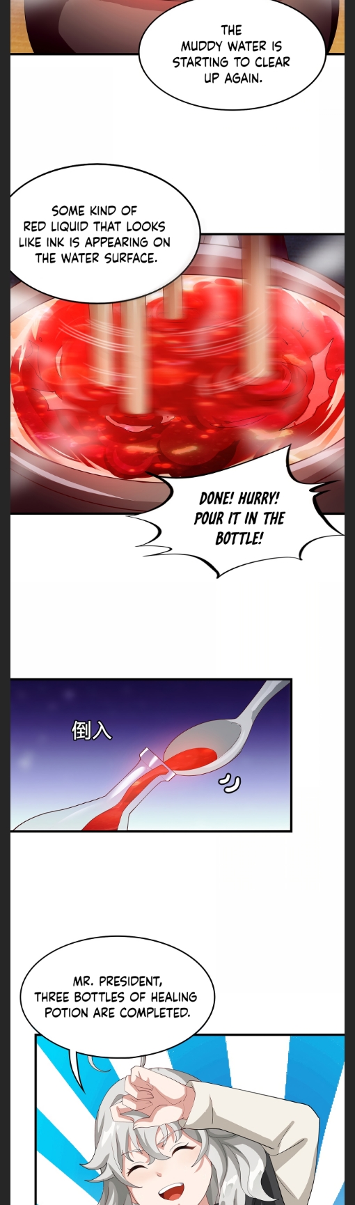 Money Is Justice Chapter 22 - Page 7