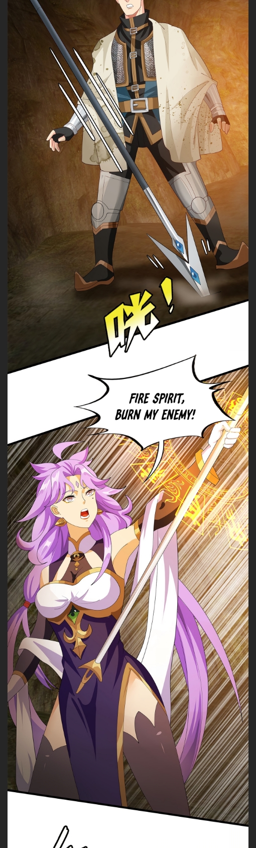 Money Is Justice Chapter 23 - Page 16