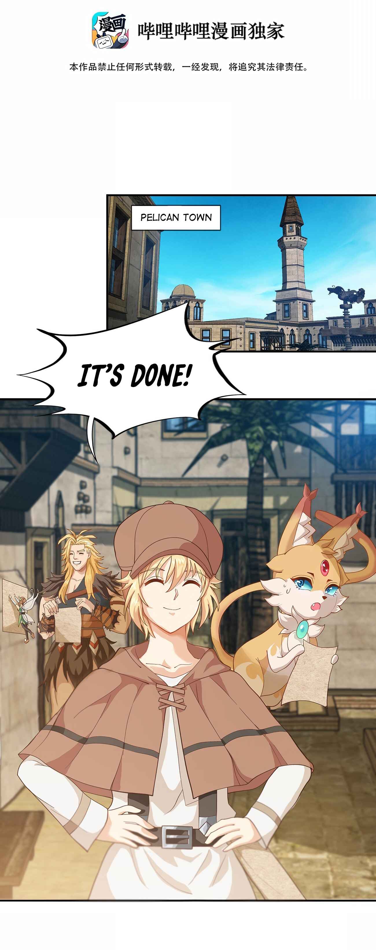 Money Is Justice Chapter 6 - Page 2