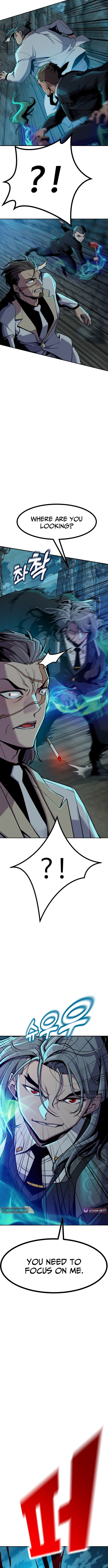 Mongju Chapter 1 - Page 11