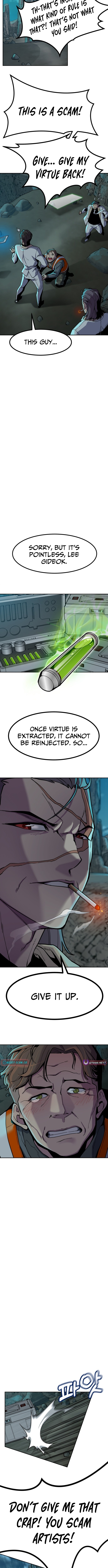 Mongju Chapter 1 - Page 4
