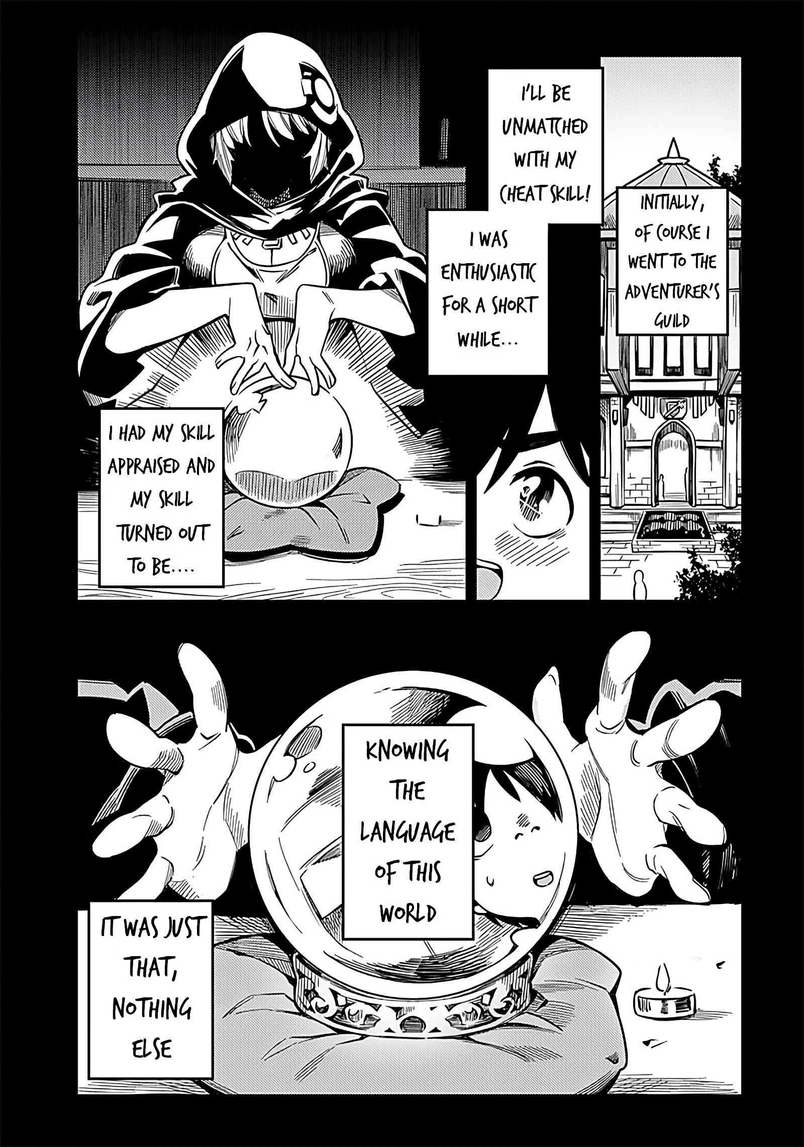 Monmusugo! ~Living in Another World with the Strongest Monster Girls with Translation Skills~ Chapter 1 - Page 16