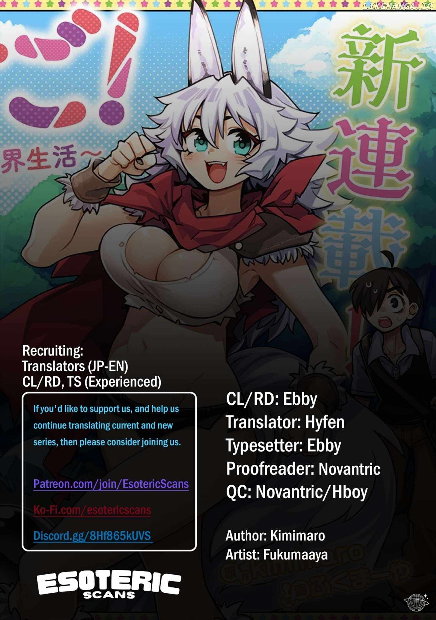 Monmusugo! ~Living in Another World with the Strongest Monster Girls with Translation Skills~ Chapter 10.2 - Page 0