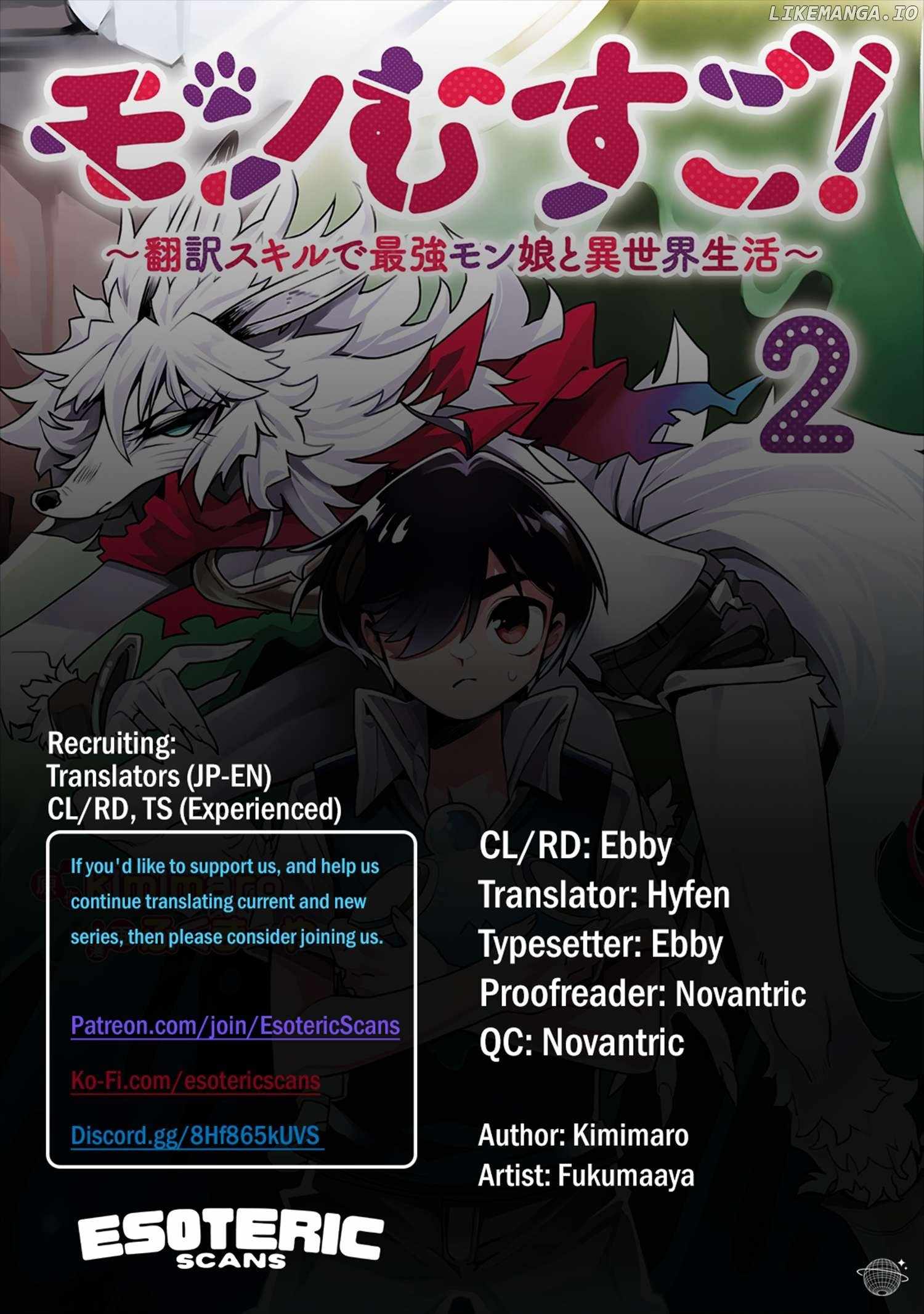 Monmusugo! ~Living in Another World with the Strongest Monster Girls with Translation Skills~ Chapter 10.3 - Page 0
