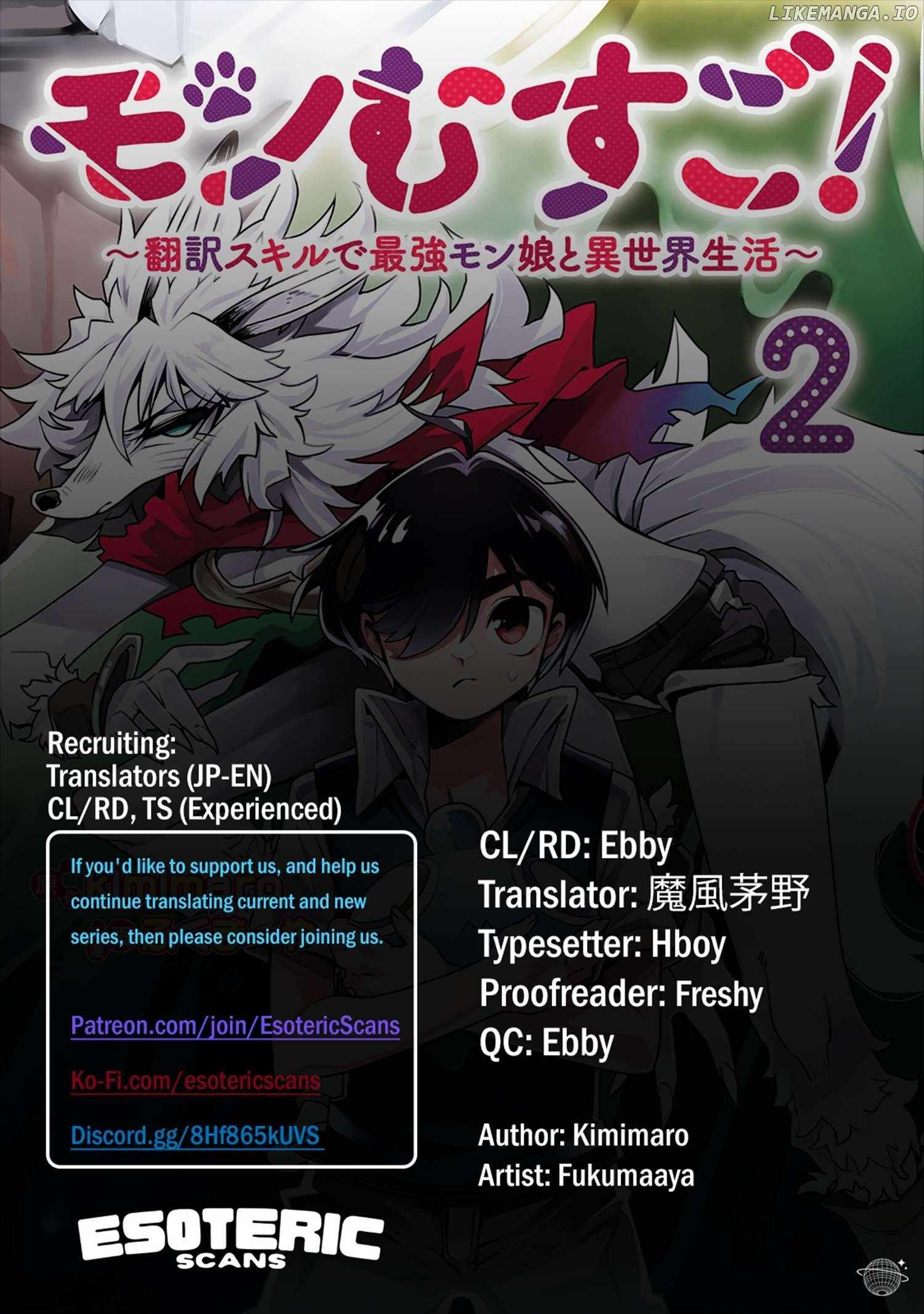 Monmusugo! ~Living in Another World with the Strongest Monster Girls with Translation Skills~ Chapter 11.3 - Page 0