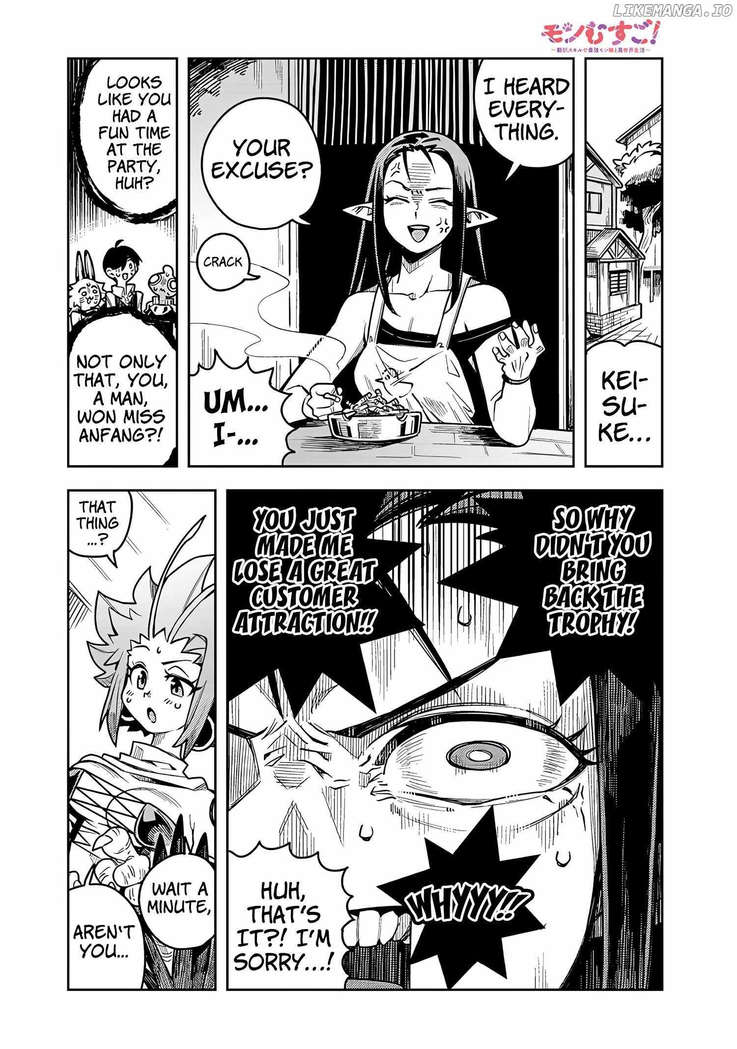 Monmusugo! ~Living in Another World with the Strongest Monster Girls with Translation Skills~ Chapter 11.4 - Page 1