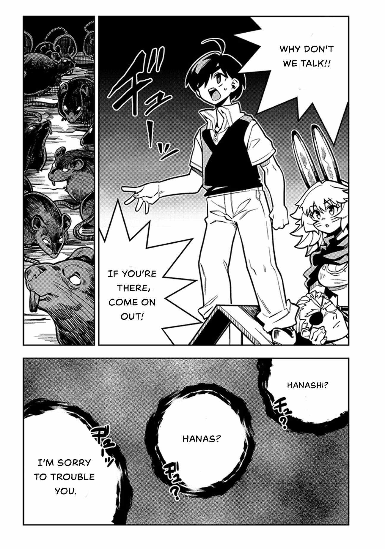 Monmusugo! ~Living in Another World with the Strongest Monster Girls with Translation Skills~ Chapter 4.2 - Page 11