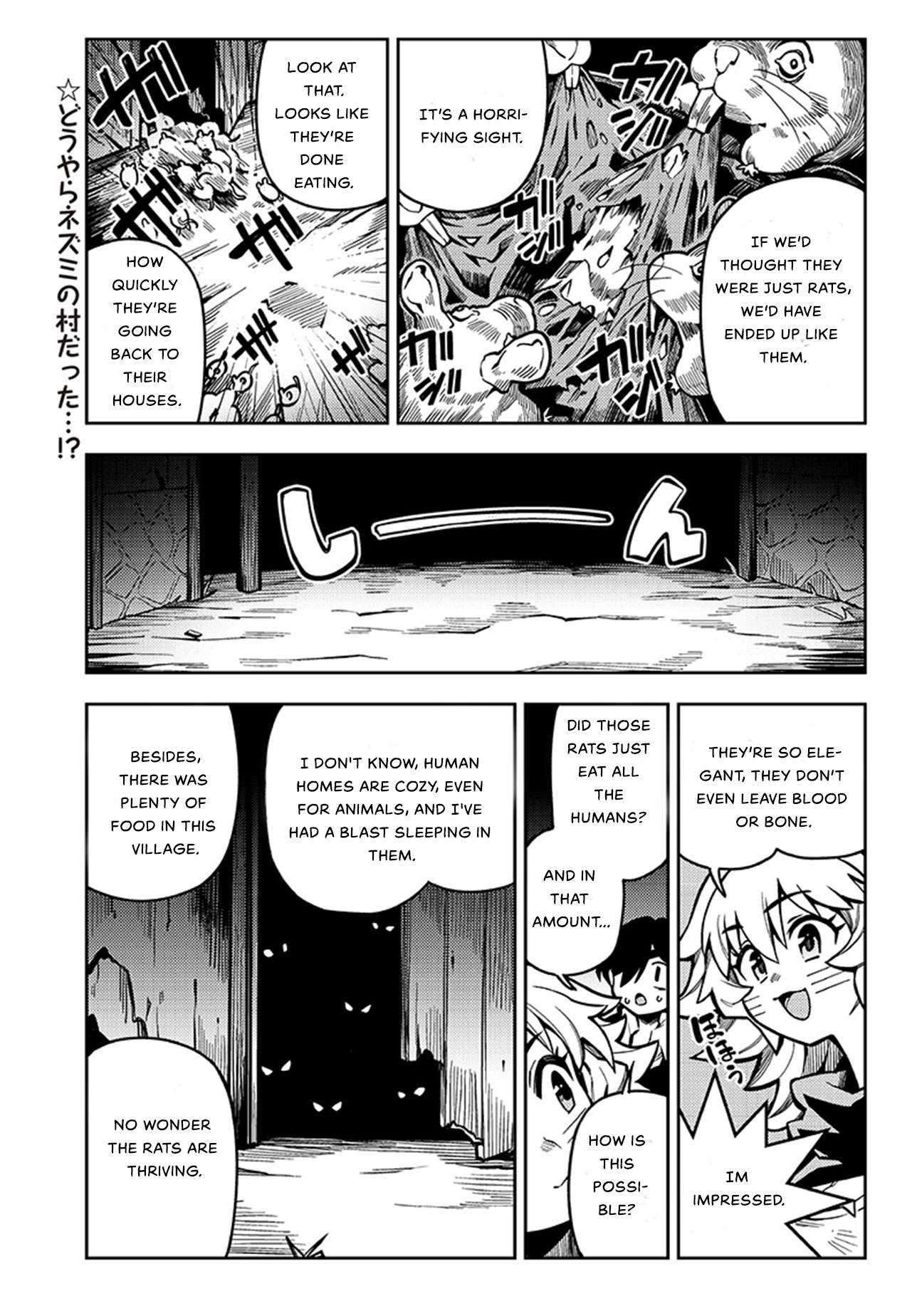 Monmusugo! ~Living in Another World with the Strongest Monster Girls with Translation Skills~ Chapter 4.2 - Page 2