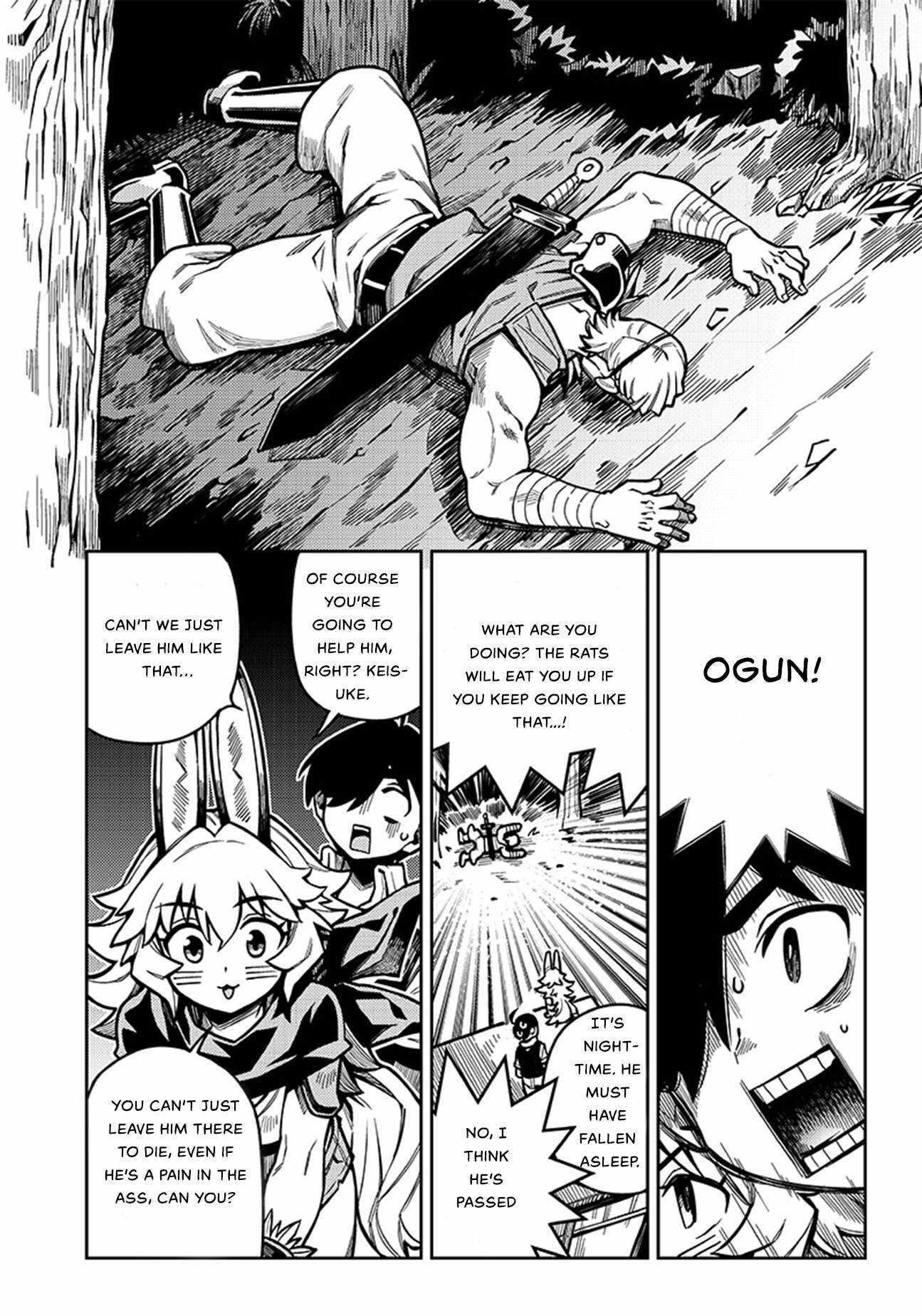 Monmusugo! ~Living in Another World with the Strongest Monster Girls with Translation Skills~ Chapter 4.2 - Page 4