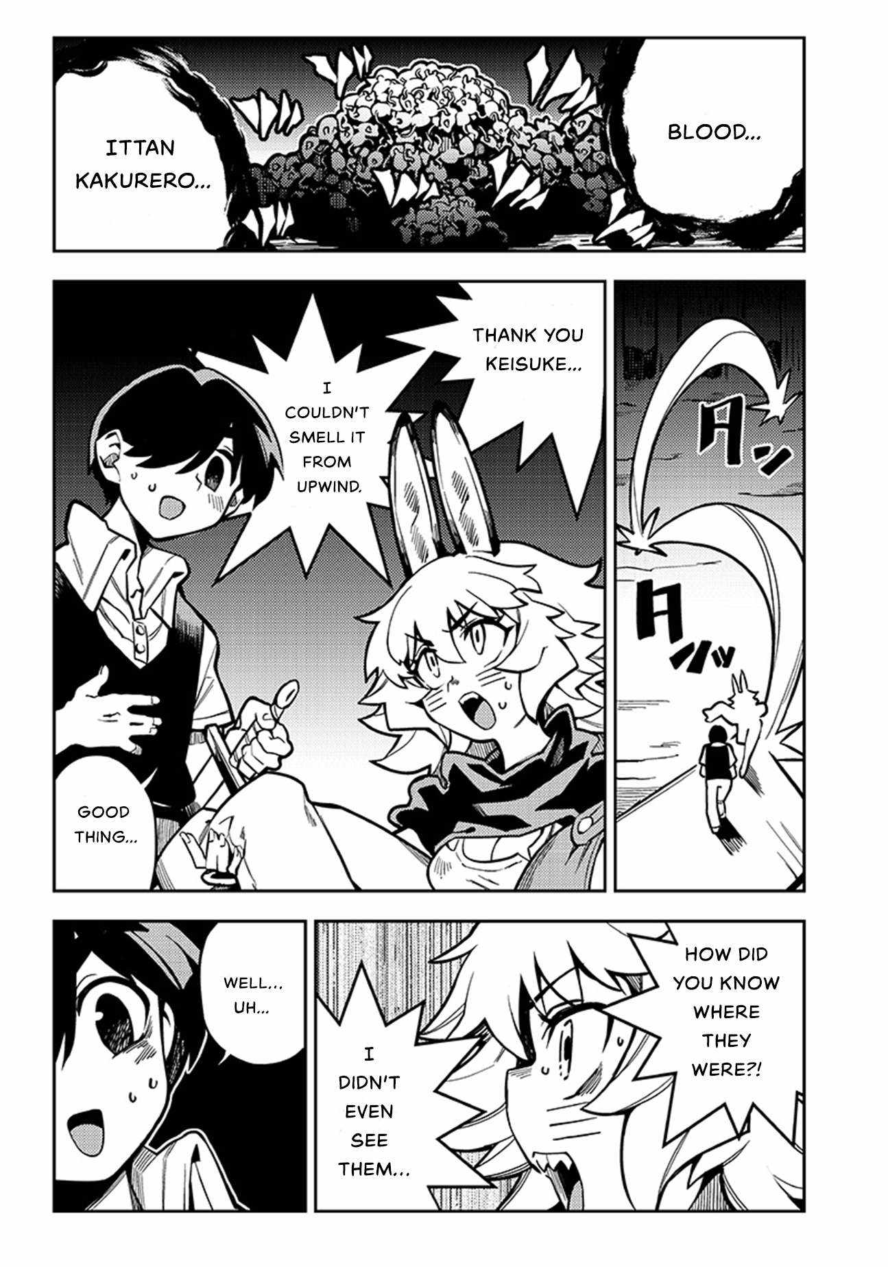 Monmusugo! ~Living in Another World with the Strongest Monster Girls with Translation Skills~ Chapter 4.2 - Page 9