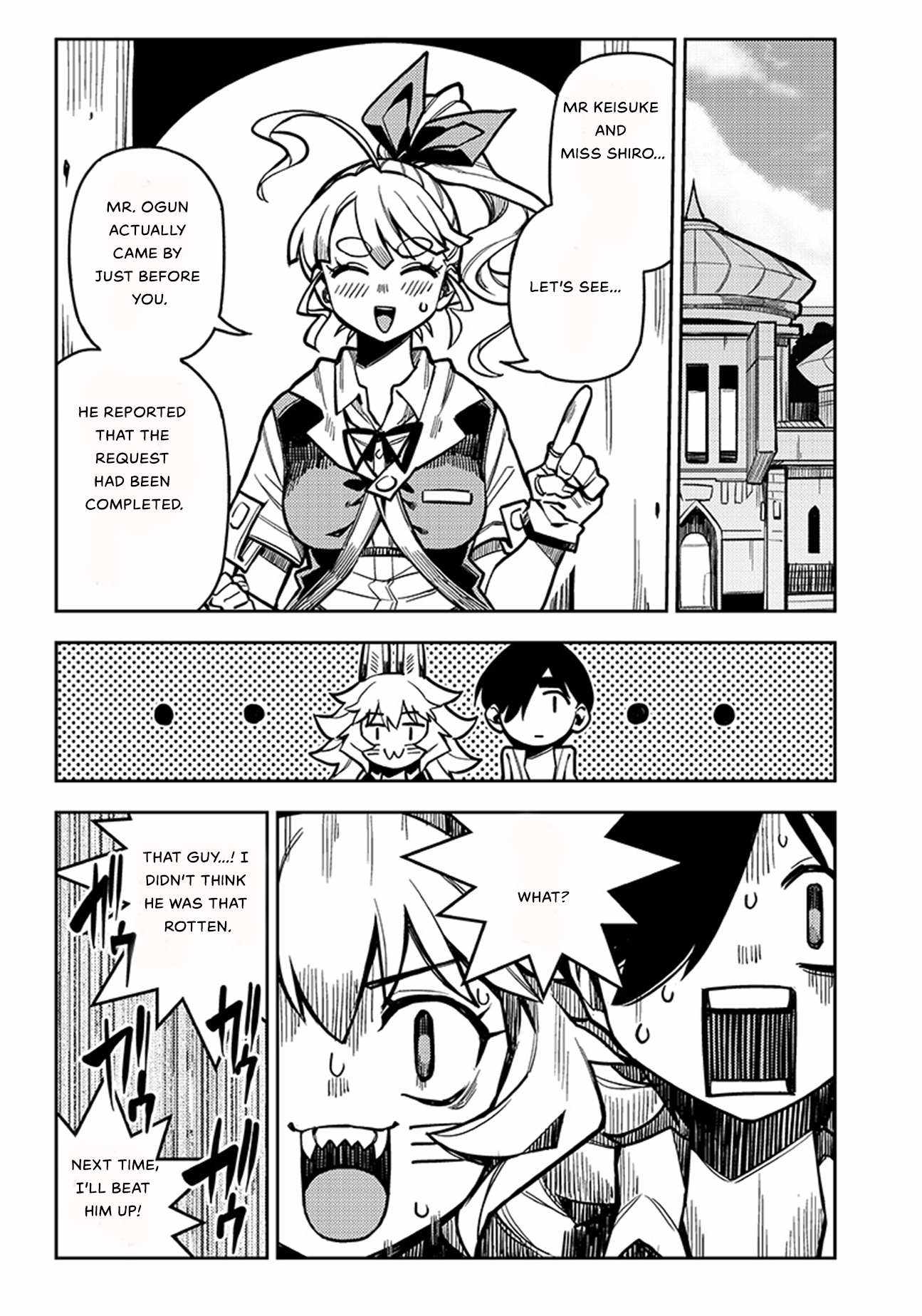 Monmusugo! ~Living in Another World with the Strongest Monster Girls with Translation Skills~ Chapter 4.3 - Page 15