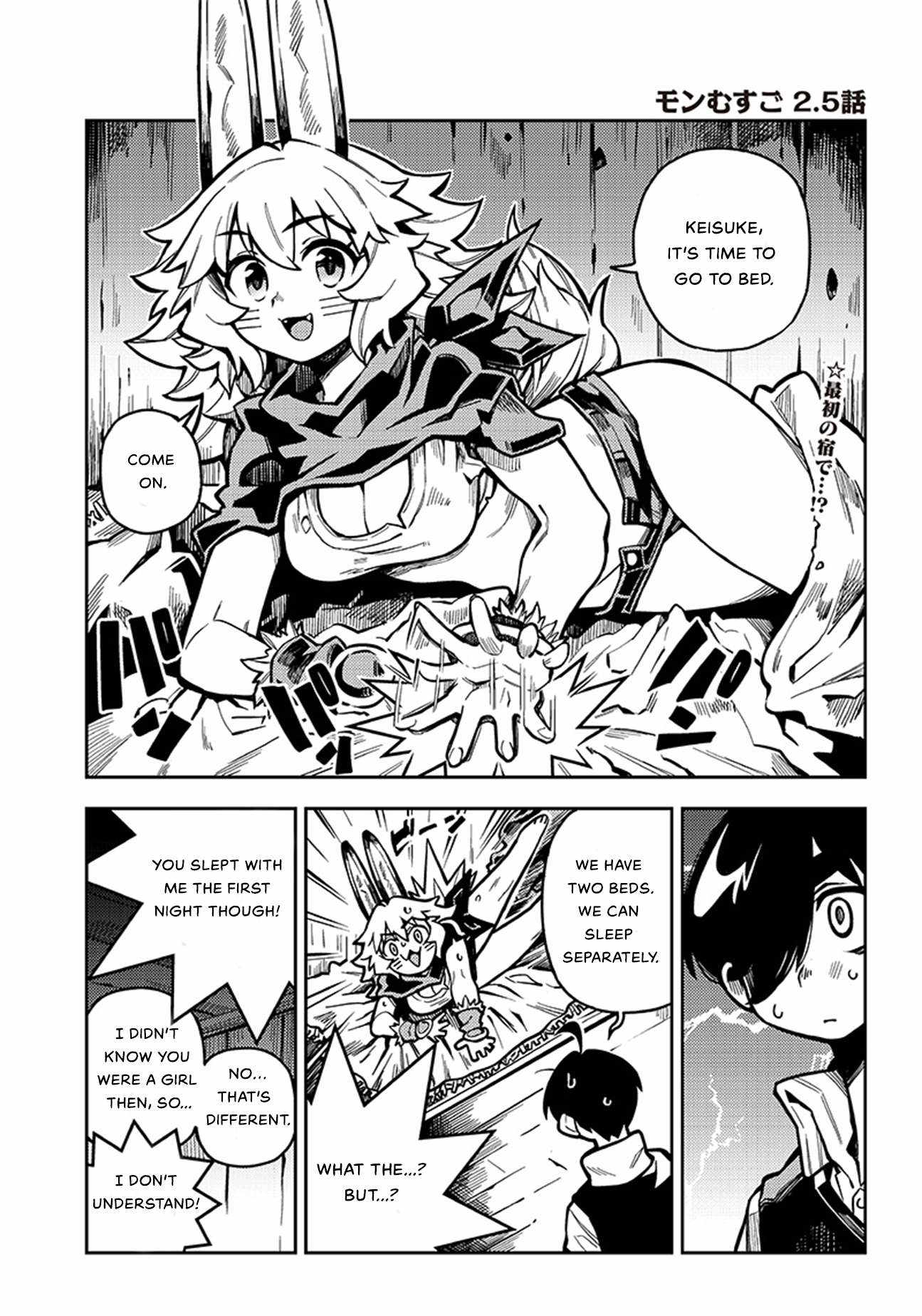 Monmusugo! ~Living in Another World with the Strongest Monster Girls with Translation Skills~ Chapter 4.4 - Page 2