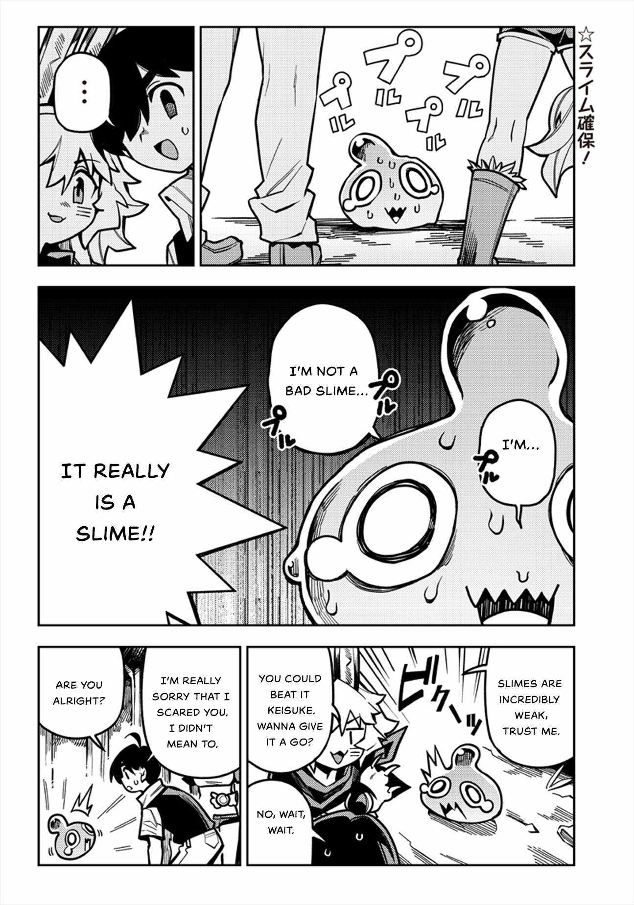 Monmusugo! ~Living in Another World with the Strongest Monster Girls with Translation Skills~ Chapter 5.2 - Page 2