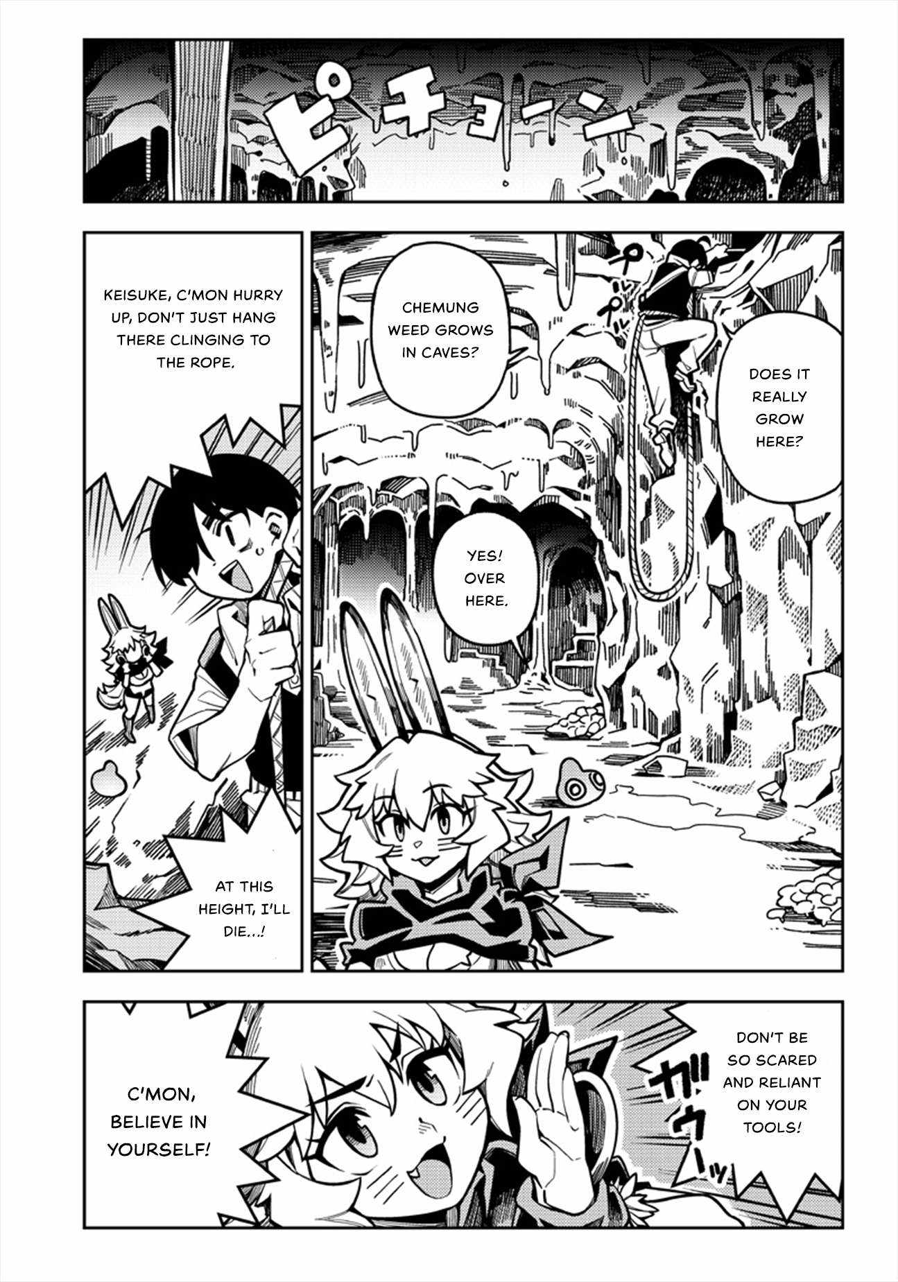 Monmusugo! ~Living in Another World with the Strongest Monster Girls with Translation Skills~ Chapter 5.2 - Page 5