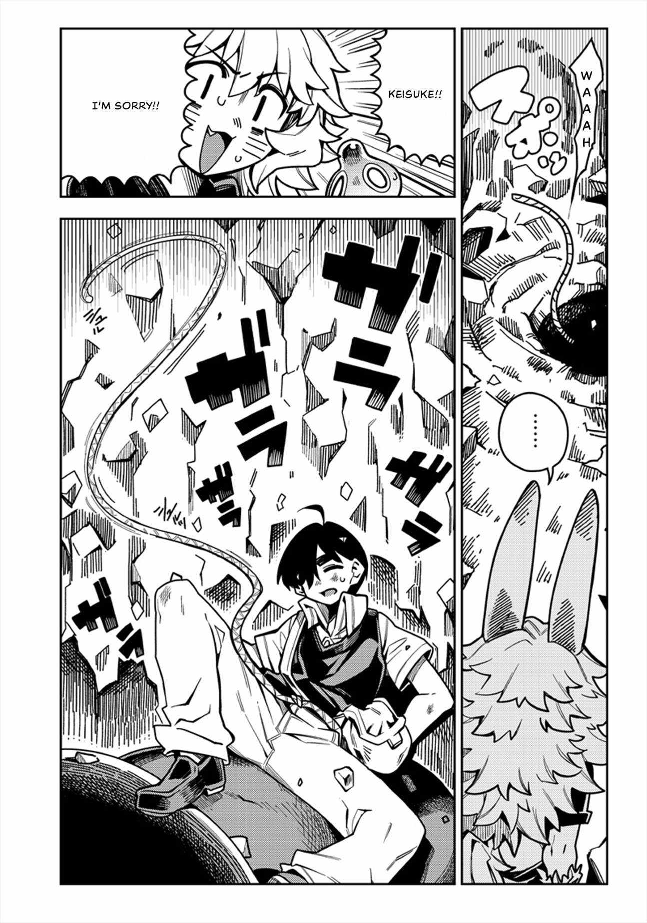 Monmusugo! ~Living in Another World with the Strongest Monster Girls with Translation Skills~ Chapter 5.2 - Page 7