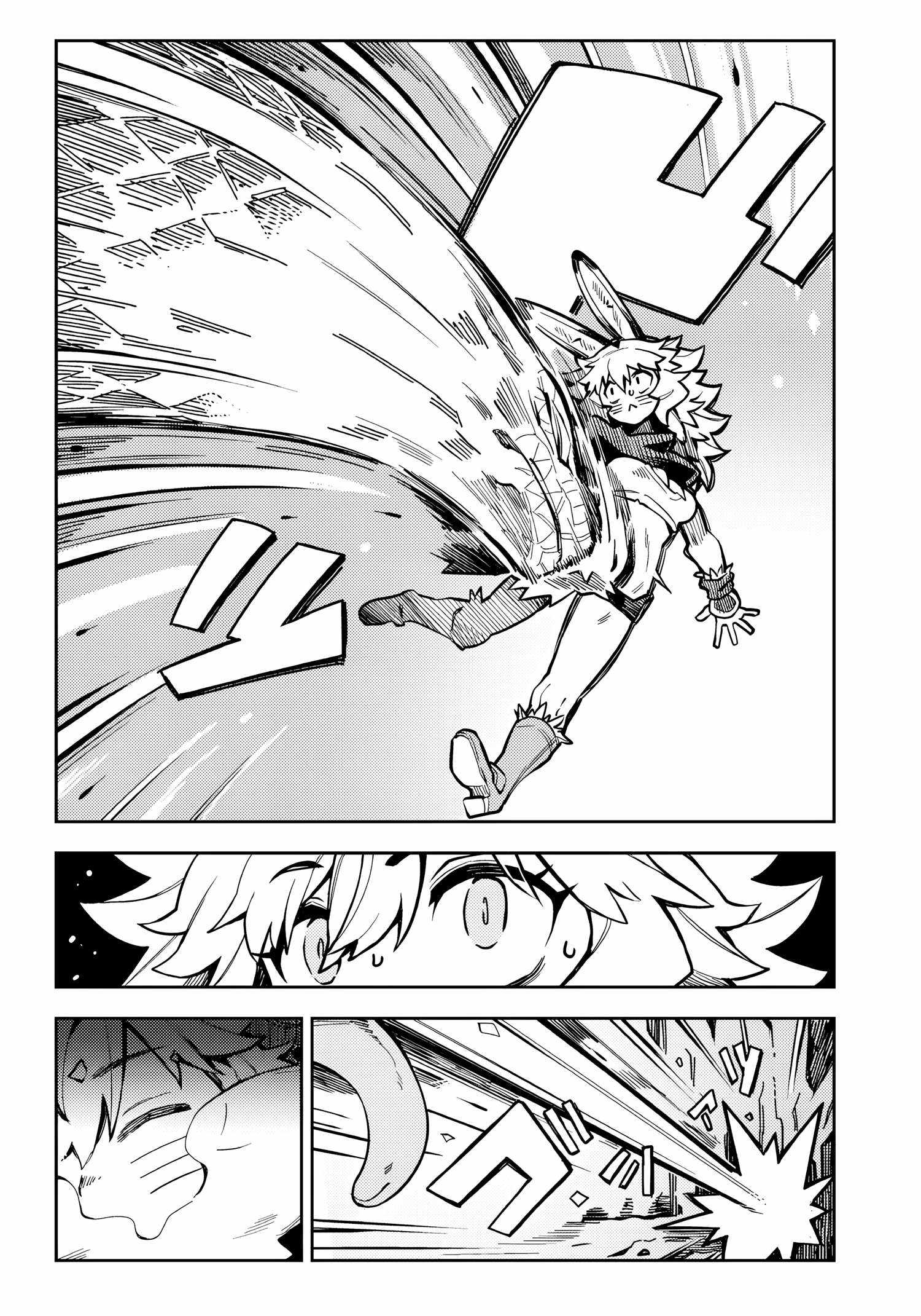 Monmusugo! ~Living in Another World with the Strongest Monster Girls with Translation Skills~ Chapter 5.3 - Page 5