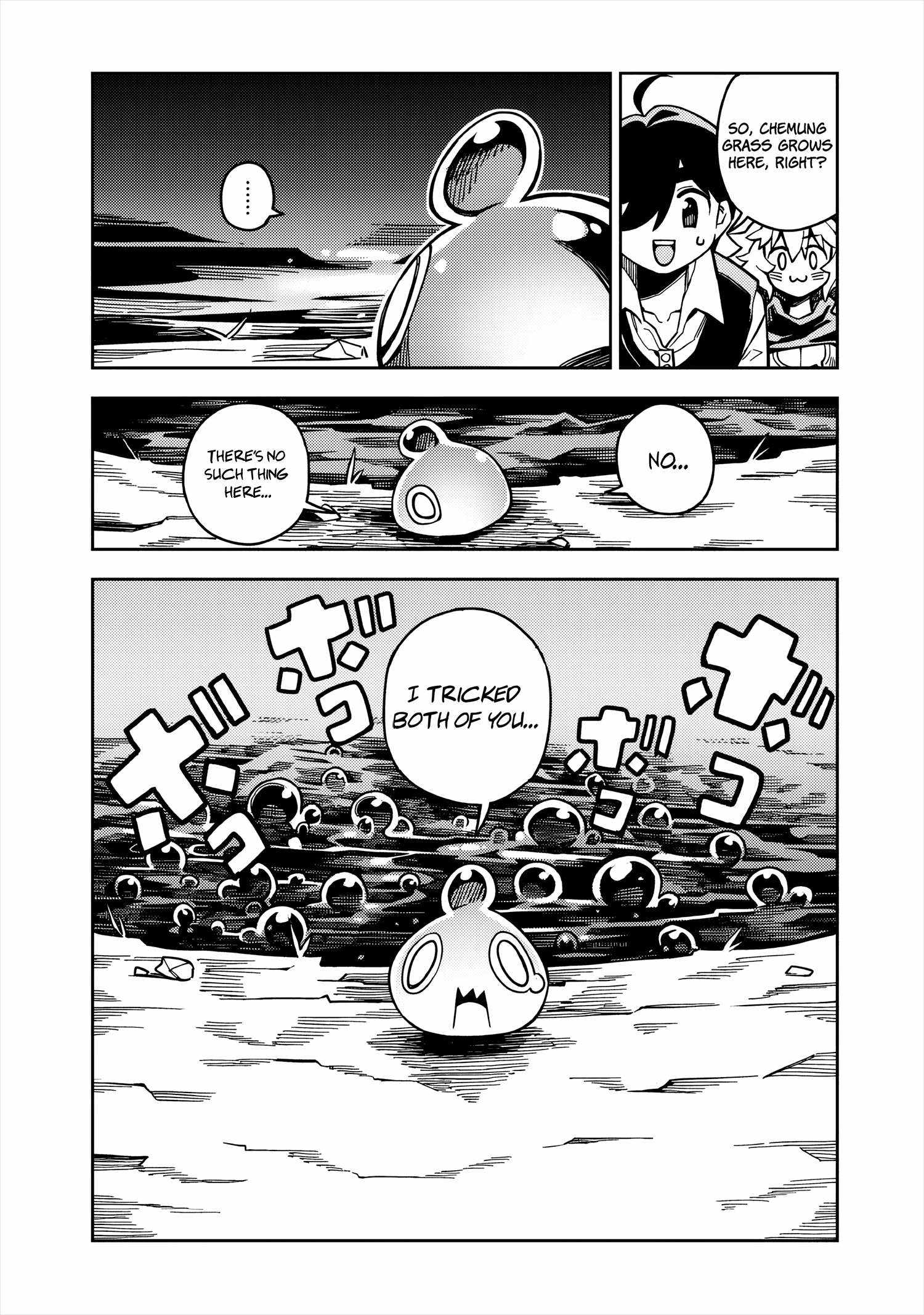Monmusugo! ~Living in Another World with the Strongest Monster Girls with Translation Skills~ Chapter 6.1 - Page 4